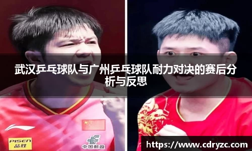 星空体育网站入口