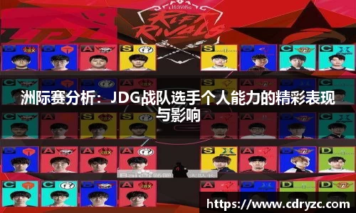 星空体育