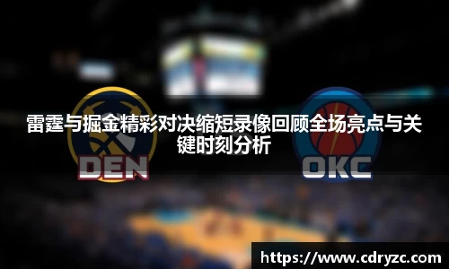 星空体育网站入口
