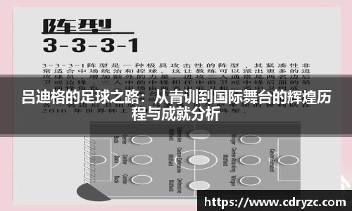 星空体育网站入口