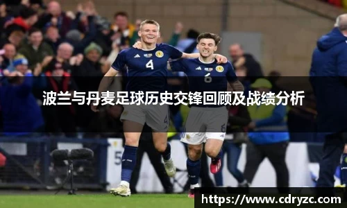 星空体育网站入口
