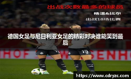 星空体育平台app