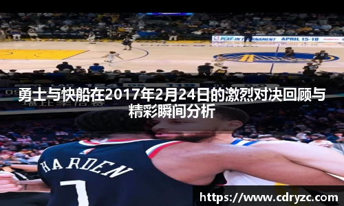 星空体育