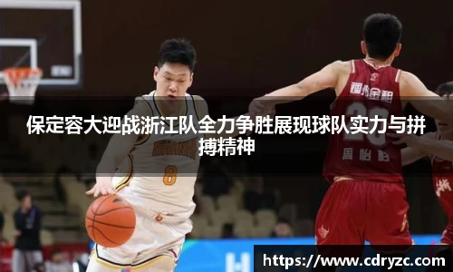星空官网