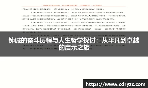 星空体育网站入口