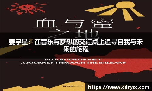 星空体育网站入口