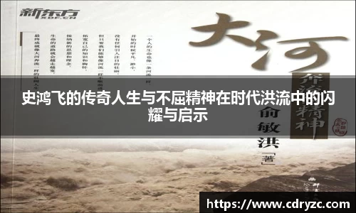 星空体育平台app