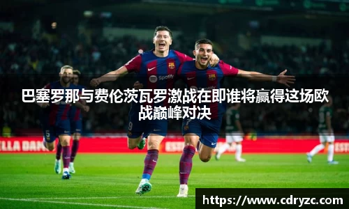 星空体育平台app