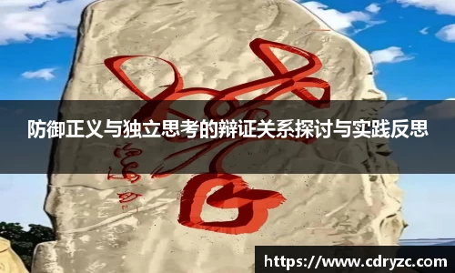 星空体育网站入口