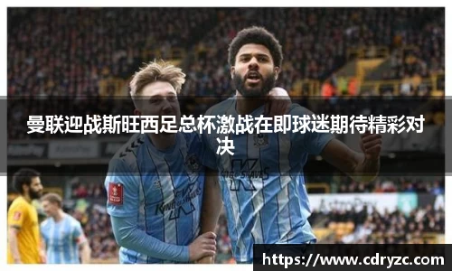 星空体育网站入口