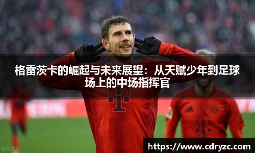 星空体育网站入口