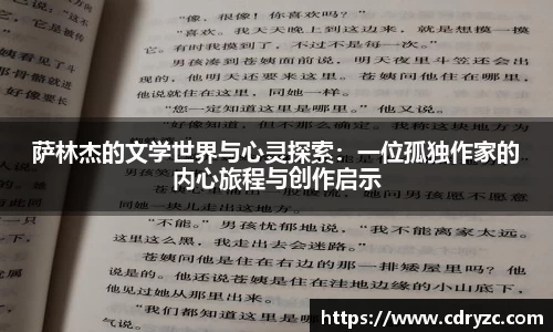 星空官网